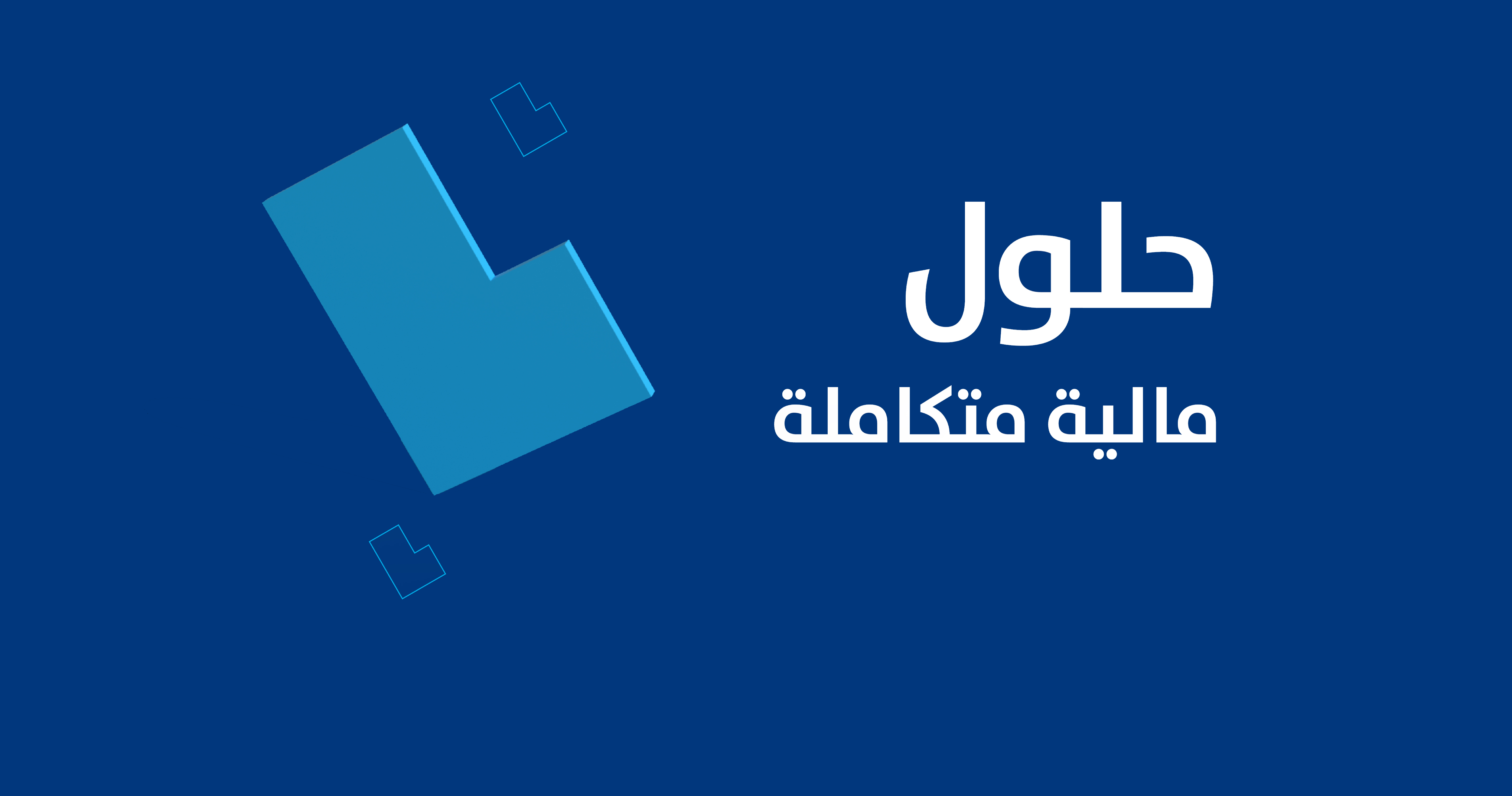 Mega Caaaampaign Message Main Banner 1200x800px AR-01 (1)